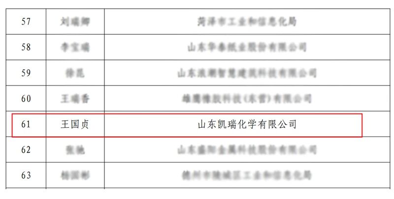 1768010904419135.jpg 微信圖片_2026-01-10_100716_793.jpg