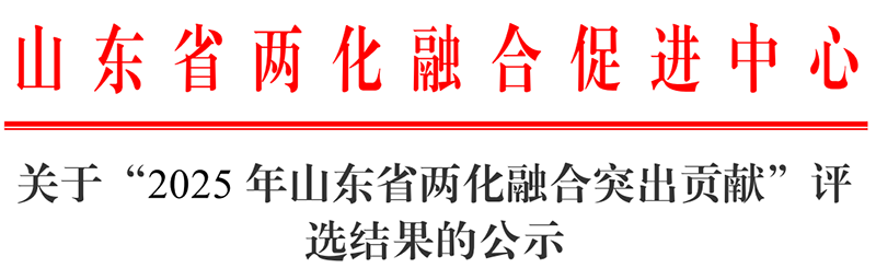 1768011221717513.png 微信圖片_2026-01-10_100707_946.png